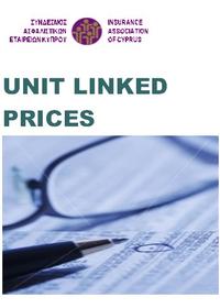 IAC - Unit Linked Prices